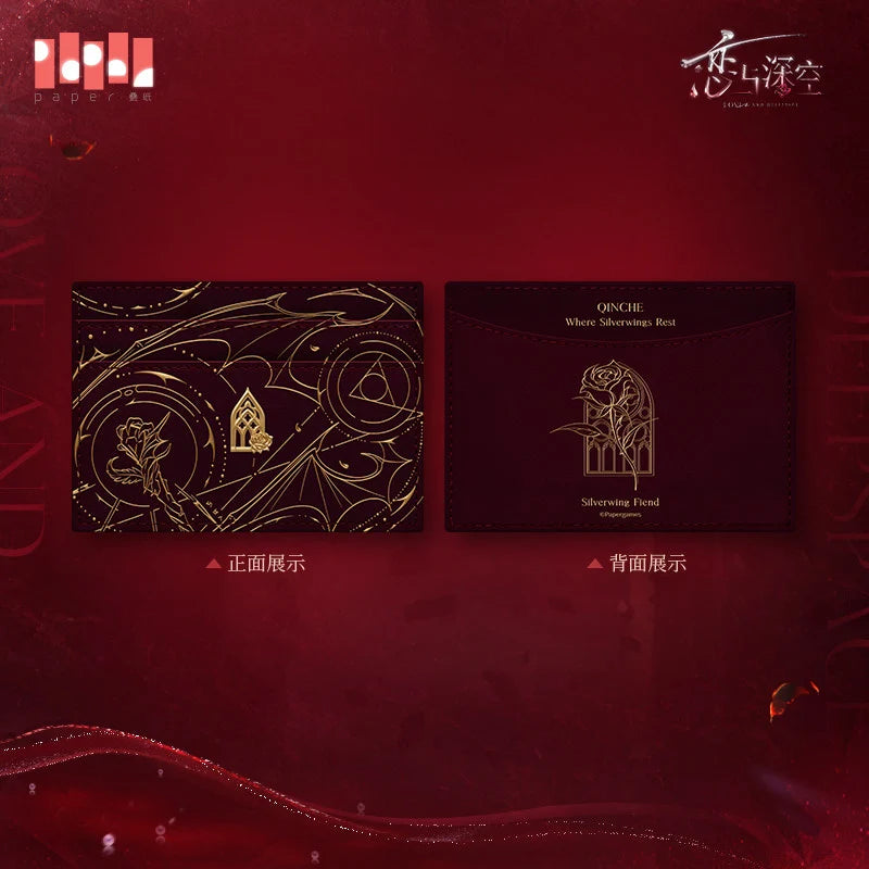 Love and Deepspace - Sylus Silverwing Fiend Series Card Holder InFold Games