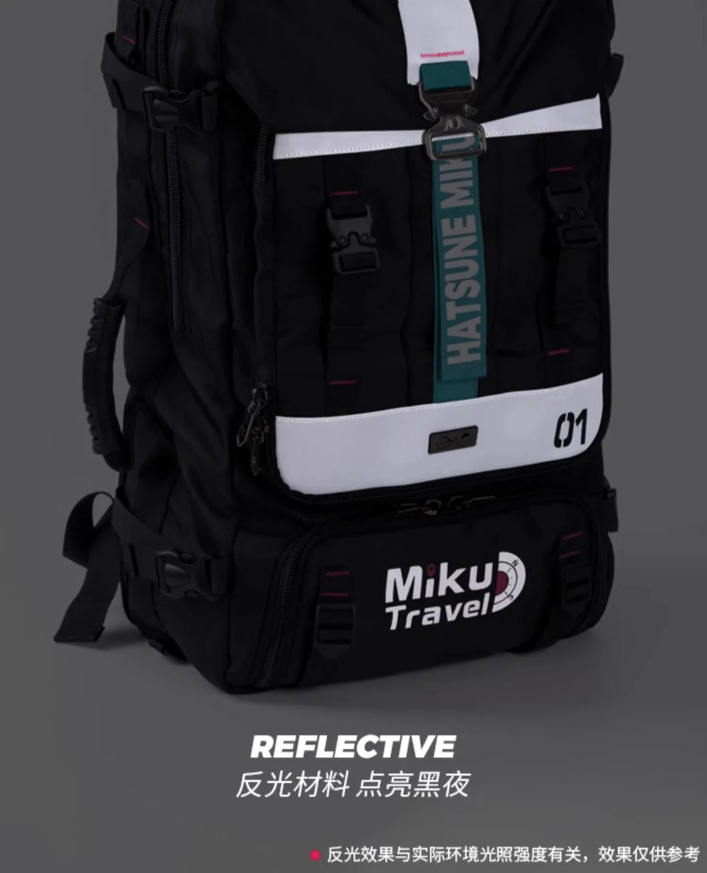 Hatsune Miku - Hatsune Miku Mikutravel Series Outdoor Hiking Backpack Moeyu