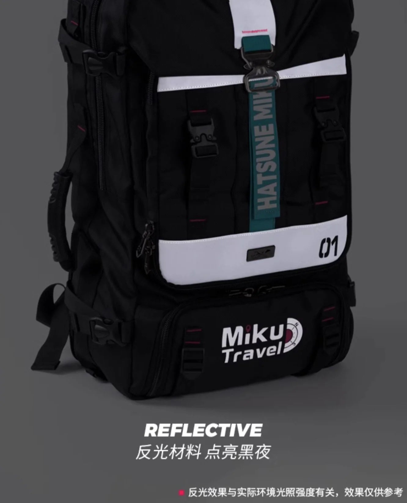 Hatsune Miku - Hatsune Miku Mikutravel Series Outdoor Hiking Backpack Moeyu