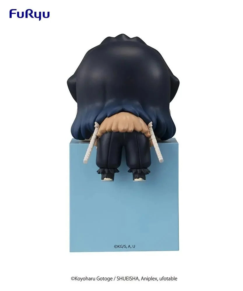 Demon Slayer: Kimetsu No Yaiba - Hikkake Figure Hashibira Inosuke A Mini Figure FuRyu Corporation