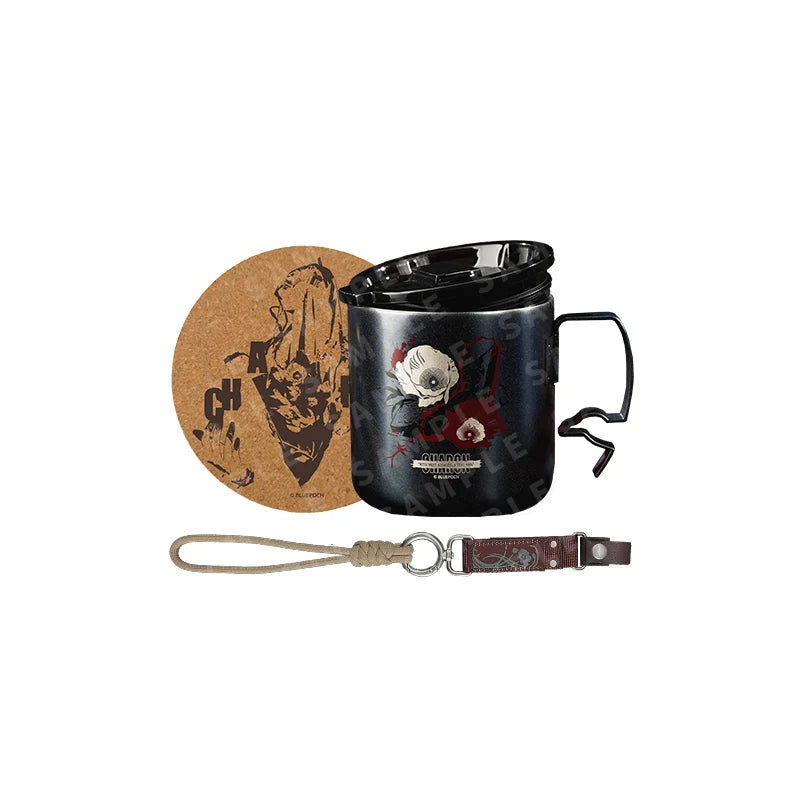 Reverse: 1999 - Sentinel & Charon Steel Mug & Nylon Lanyard Set BLUEPOCH