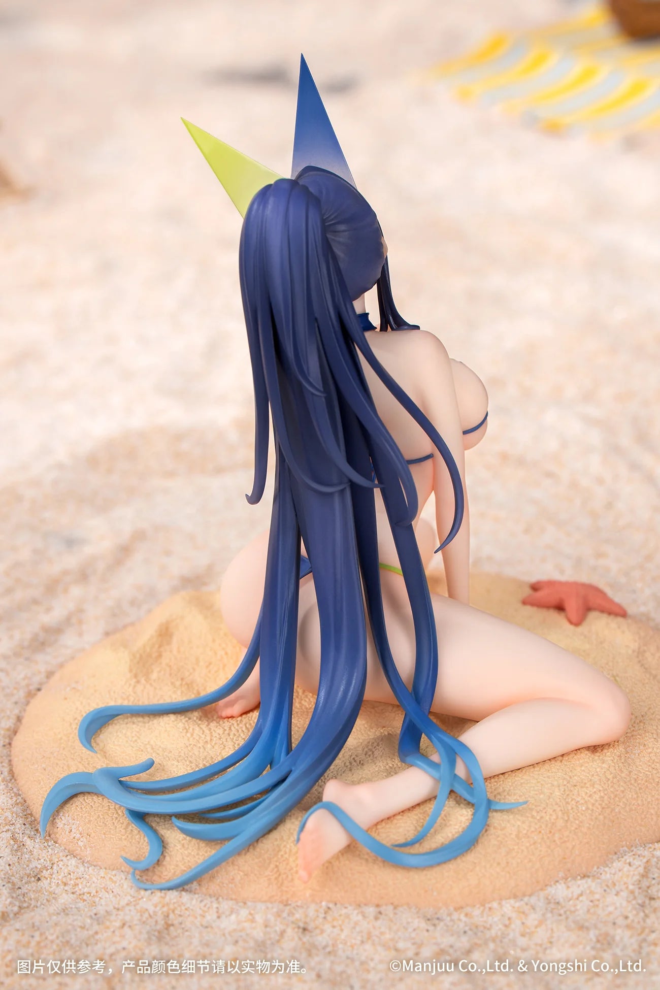 Azur Lane - New Jersey (Summer Leisure Ver.) 1/8 Scale Figure Myethos
