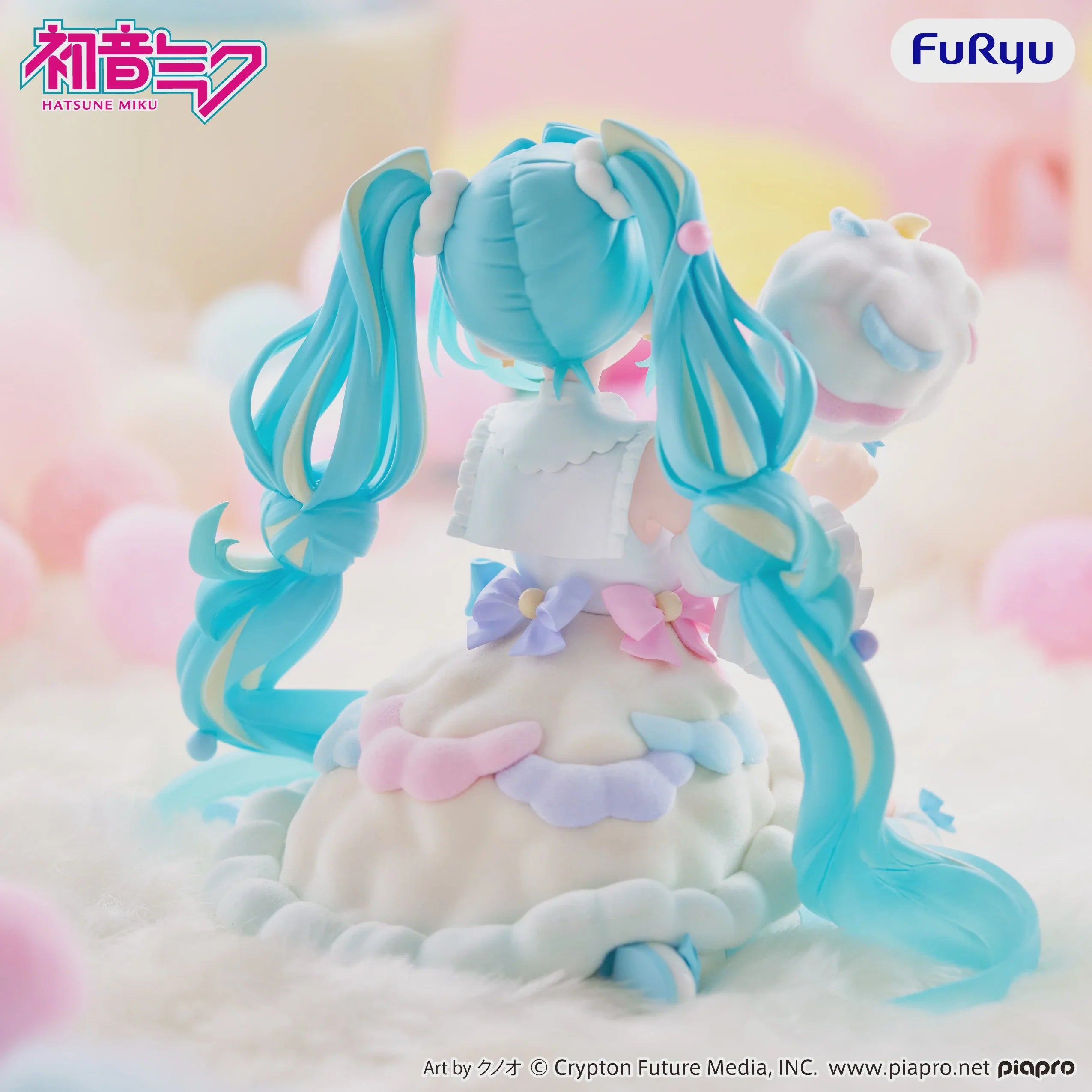 Hatsune Miku - Hatsune Miku (Sugar Cloud Ver.) Melffy Prize Figure FuRyu Corporation