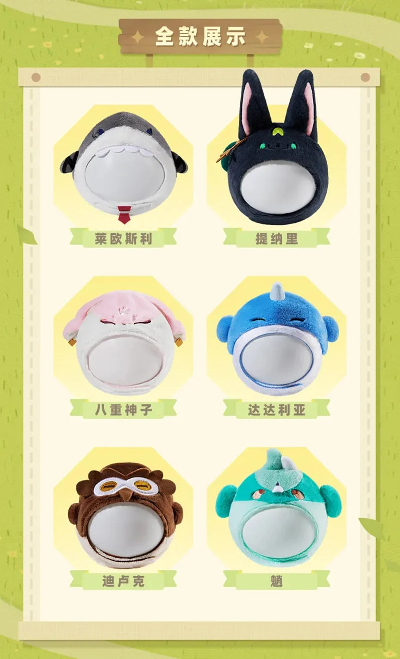 Genshin Impact - Teyvat Zoo Pet Plushie Headgear miHoYo