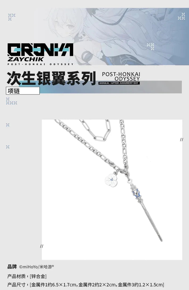 Honkai Impact 3rd - Bronya Silverwing Theme Necklace miHoYo