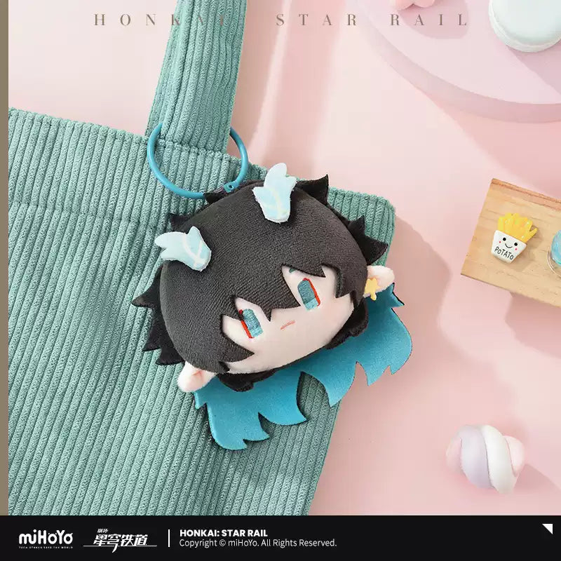 Honkai: Star Rail - Big Head Series Plushie Keychain miHoYo