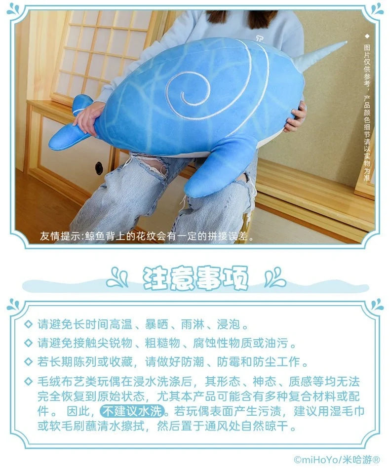 Genshin Impact - Fatui Tartaglia Whale Plush miHoYo