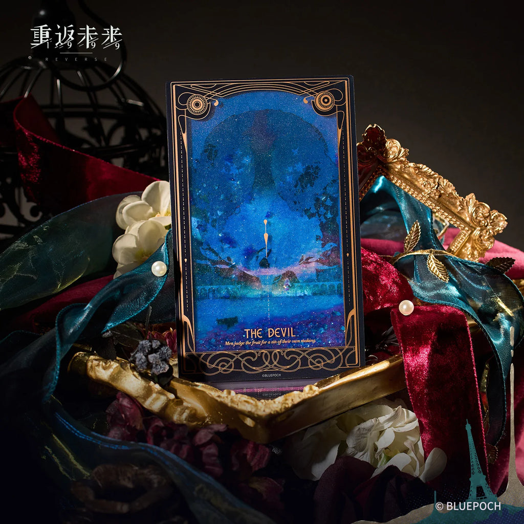 Reverse: 1999 - Anjo Nala Forbidden Fruit Quicksand Acrylic Block BLUEPOCH