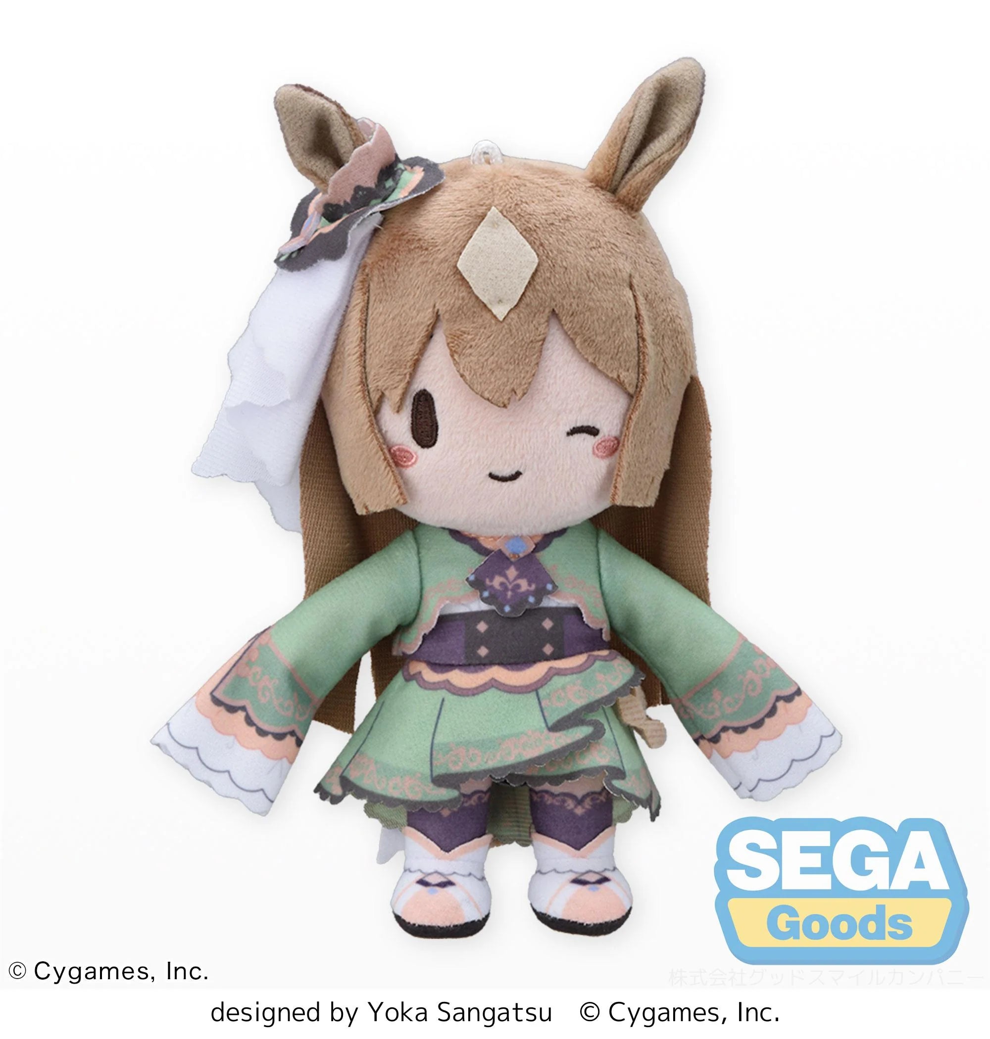 Umamusume: Pretty Derby - Satono Diamond Plushie SEGA