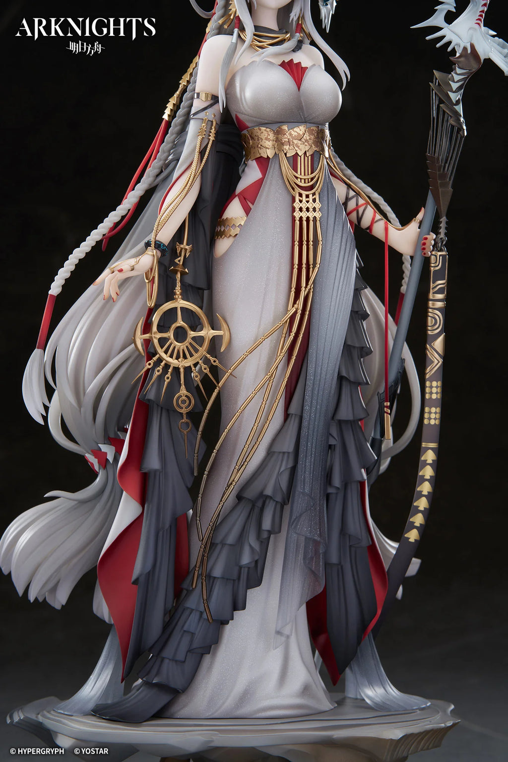 Arknights - Skadi the Corrupting Heart (The Pilgrim Ver) 1/7 Scale Figure APEX