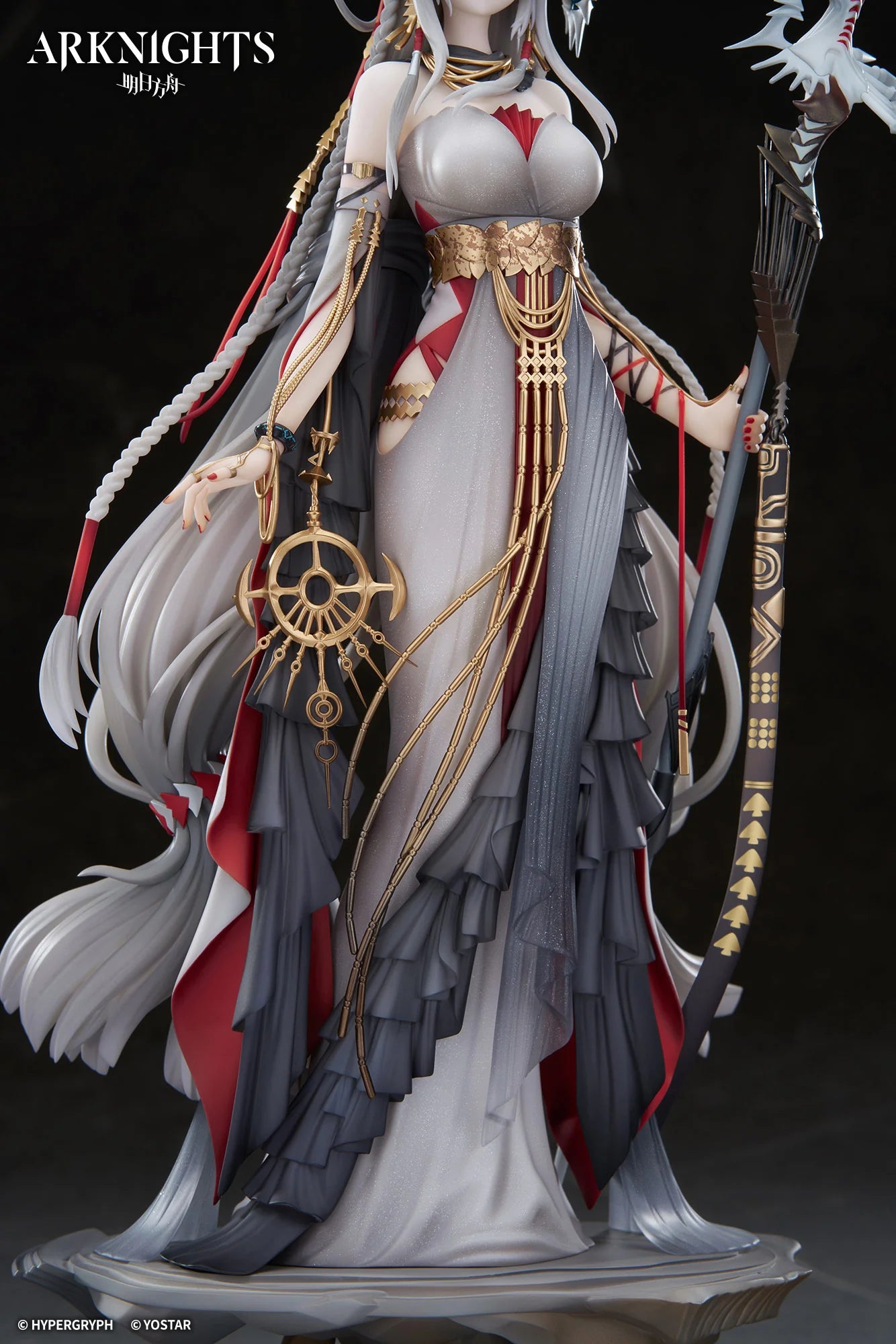 Arknights - Skadi the Corrupting Heart (The Pilgrim Ver) 1/7 Scale Figure APEX