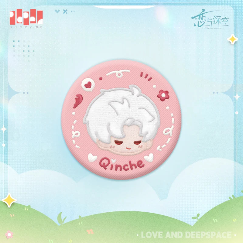 Love and Deepspace - Wanderlust Stroll Series Embroidery Badge InFold Games