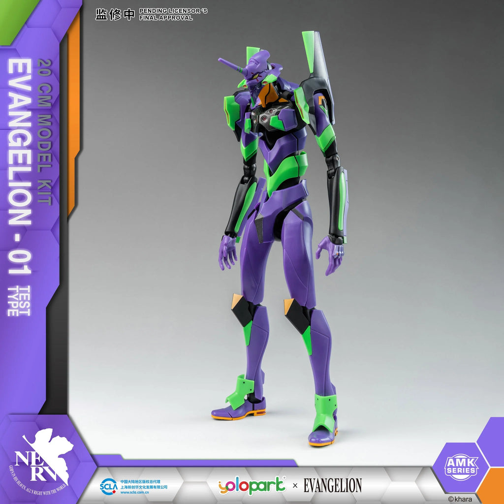 Evangelion - AMK Series EVA-01 Plastic Model Kit Yolopark