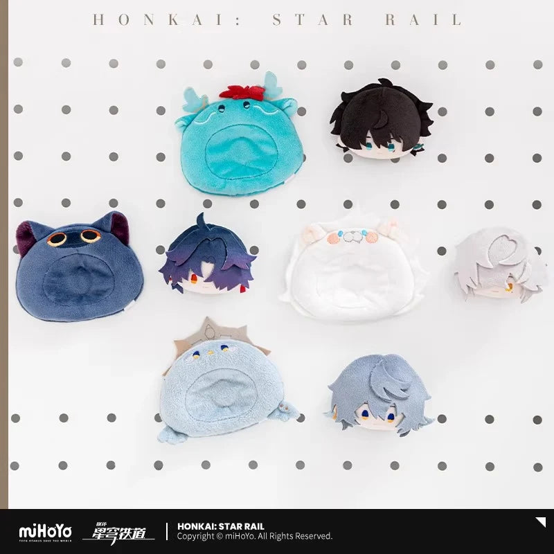 Honkai: Star Rail - Boys Dorm Chibi Home Series Plush Badge miHoYo