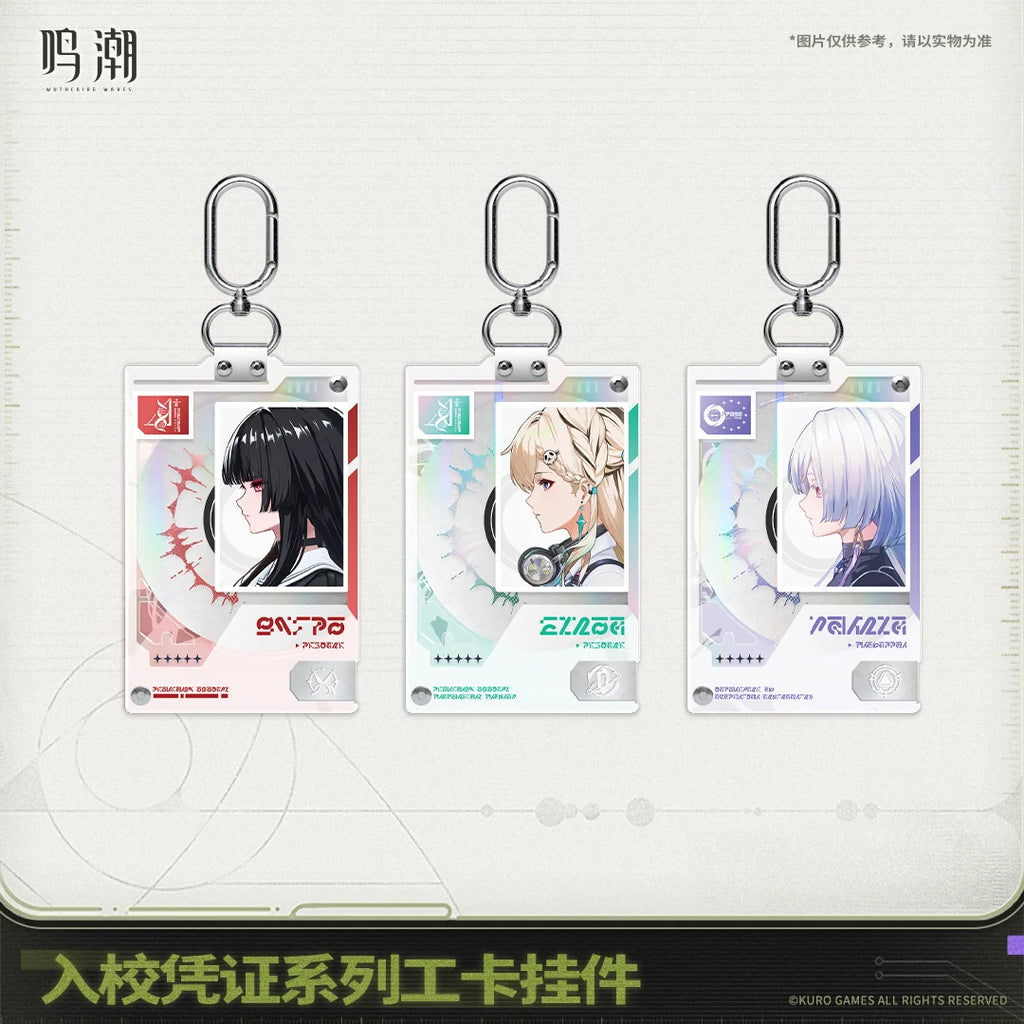 Wuthering Waves - Entry Permit Series ID Card Keychain KURO GAMES