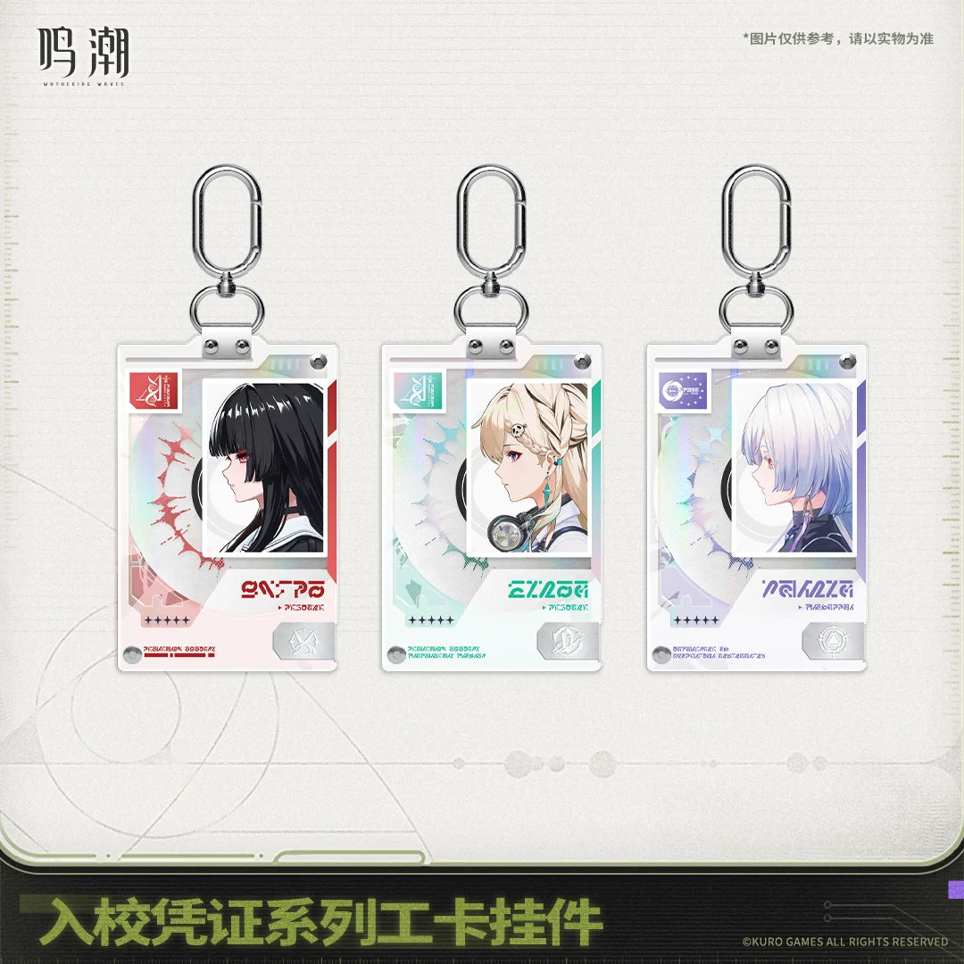 Wuthering Waves - Entry Permit Series ID Card Keychain KURO GAMES