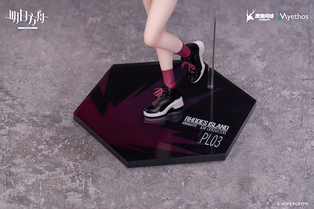 Arknights - Exusiai (Ambience Synesthesia Ver.) Gift+ 1/8 Scale Figure Myethos
