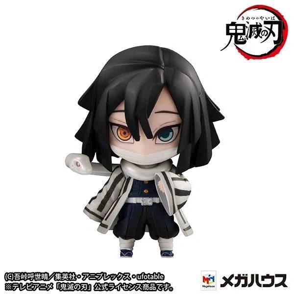 Demon Slayer - Tanjiro & The Hashiras Mascot set B Mini Figure Megahouse