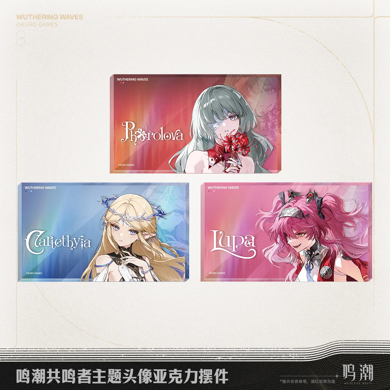 Wuthering Waves - Resonator Themed Avatar Acrylic Block KURO GAMES