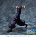 Jujutsu Kaisen - Suguru Geto Prize Figure SEGA
