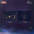Love and Deepspace - Rafayel Lemurian Sea God Series Card Holder InFold Games
