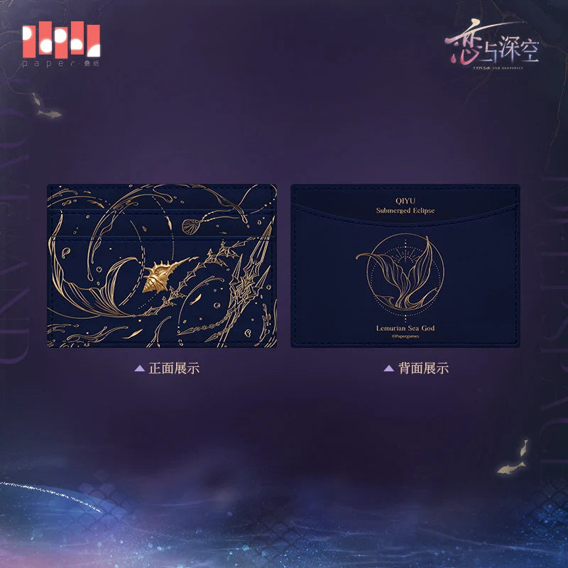 Love and Deepspace - Rafayel Lemurian Sea God Series Card Holder InFold Games