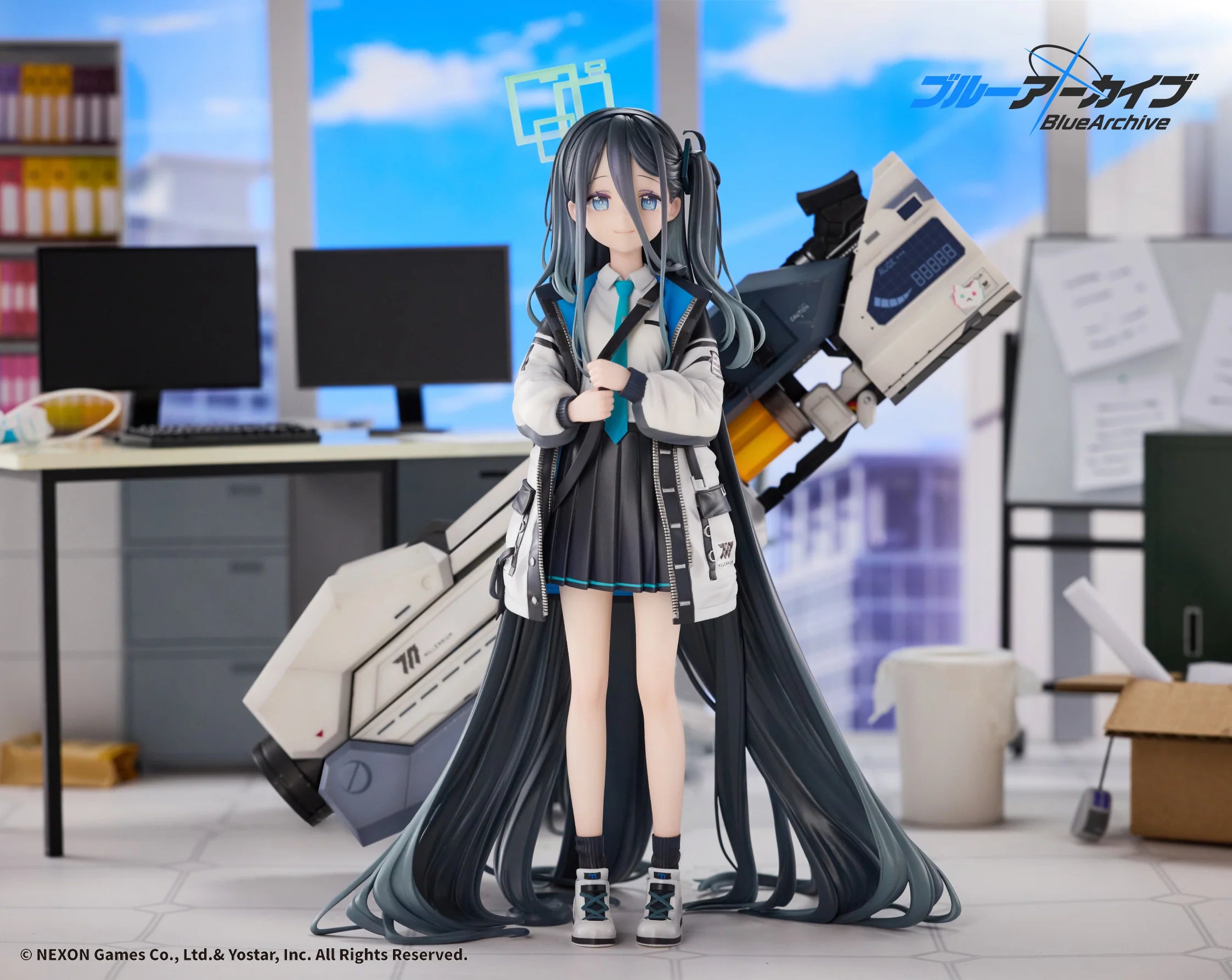 Blue Archive - Arisu 1/7 Scale Figure Wings Inc.