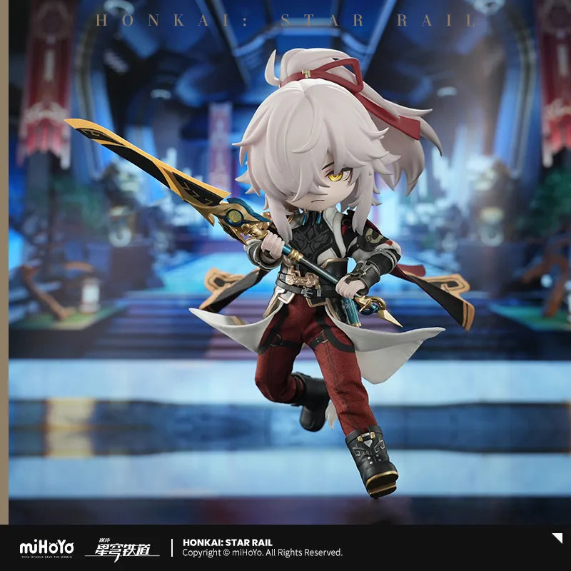 Honkai: Star Rail - Jing Yuan Action Figure miHoYo
