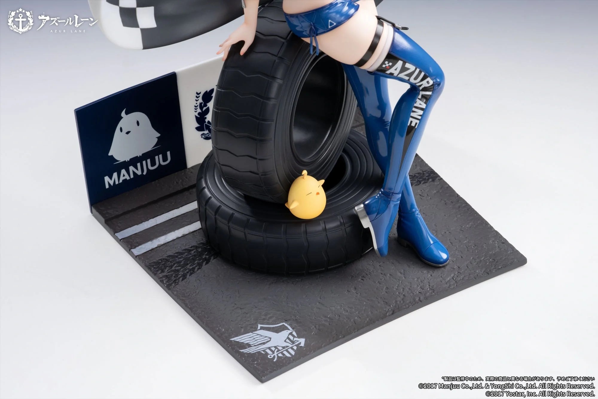 Azur Lane - Baltimore(Finish Line Flagbearer Ver.) 1/7 Scale Figure(With Gift) Apex Innovation