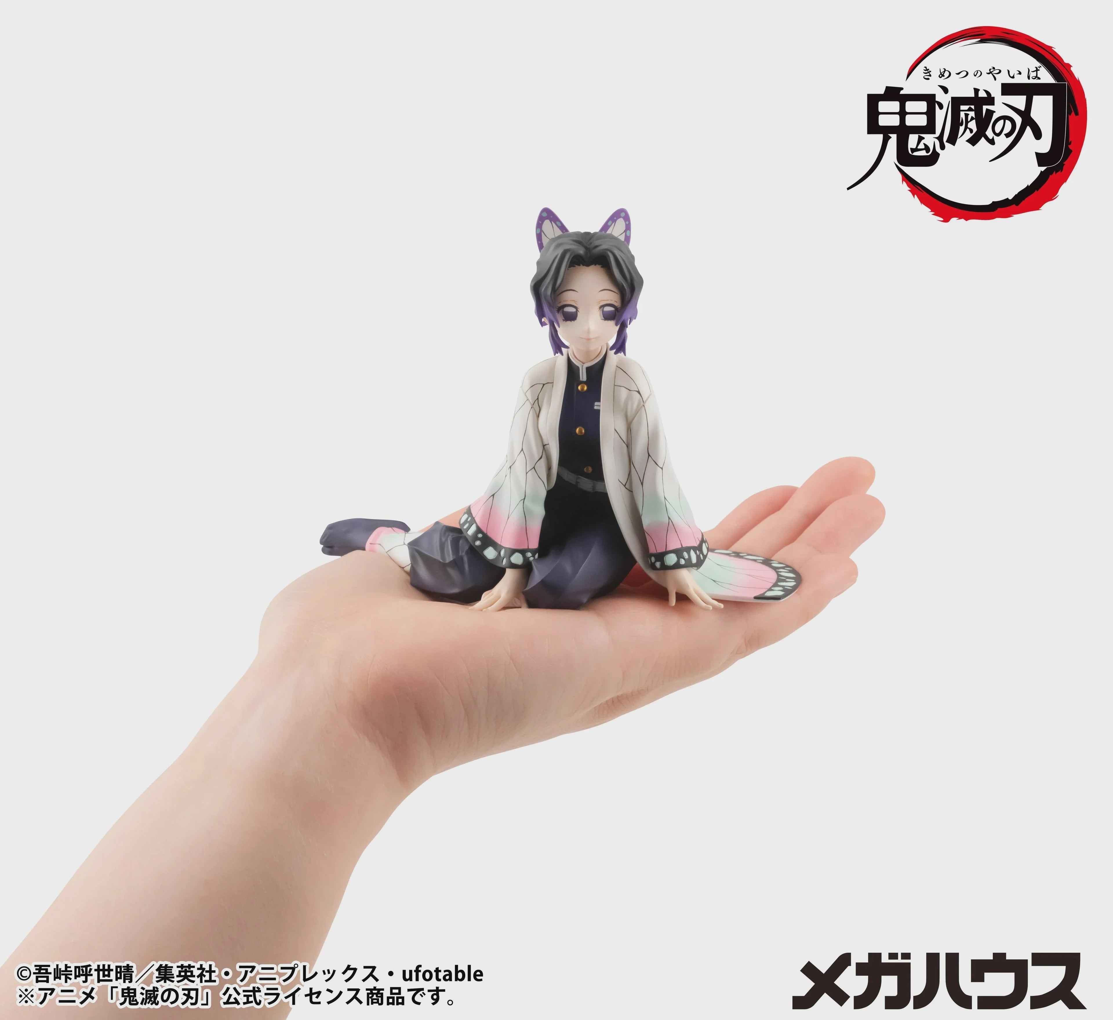 Demon Slayer - Shinobu Kocho G.E.M. Series Palm Size Mini Figure Megahouse