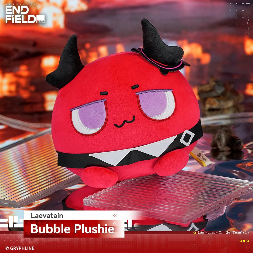 Arknights: Endfield - Rising Tide Way Station Series Bubble Plushie HYPERGRYPH