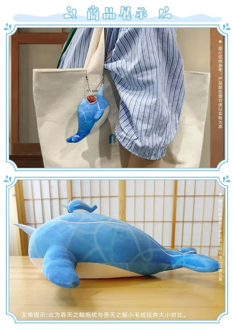 Genshin Impact - Fatui Tartaglia Whale Furry Keychain miHoYo