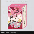 Honkai: Star Rail - Bunny Mushroom and Mushroom Bunny Series Phone Strap Blind Box miHoYo
