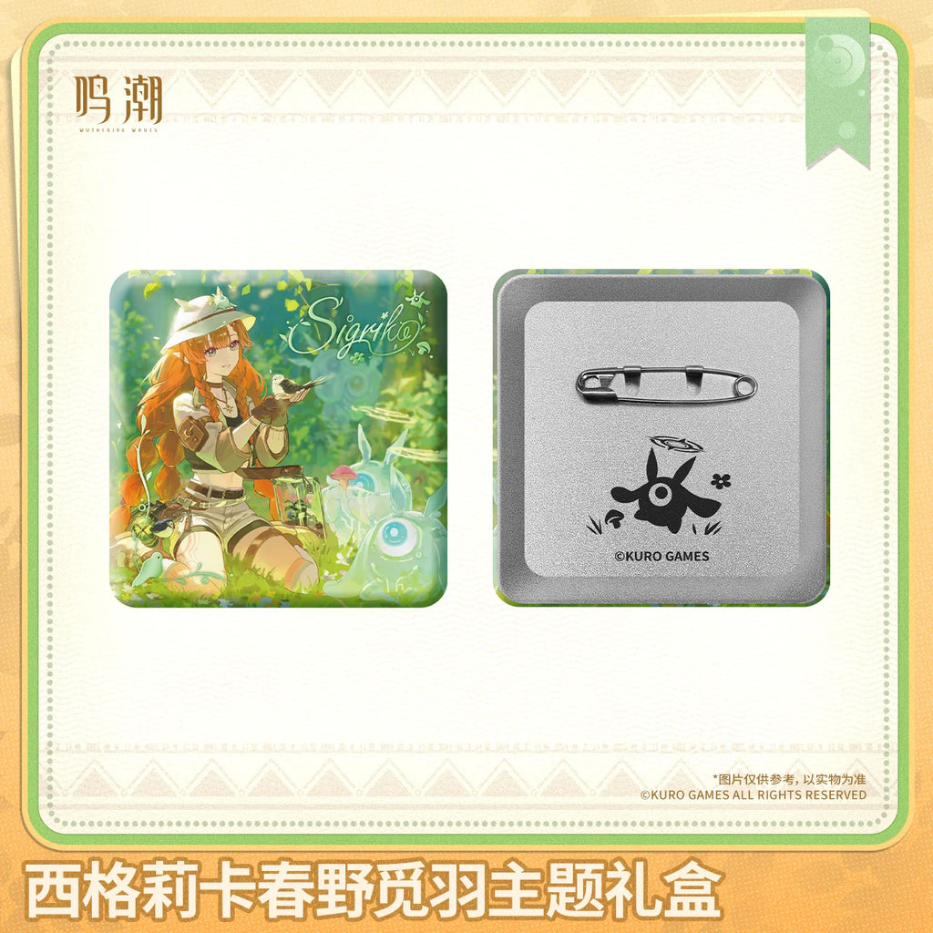 Wuthering Waves - Sigrika Feather Seeker of Spring Themed Gift Box KURO GAMES
