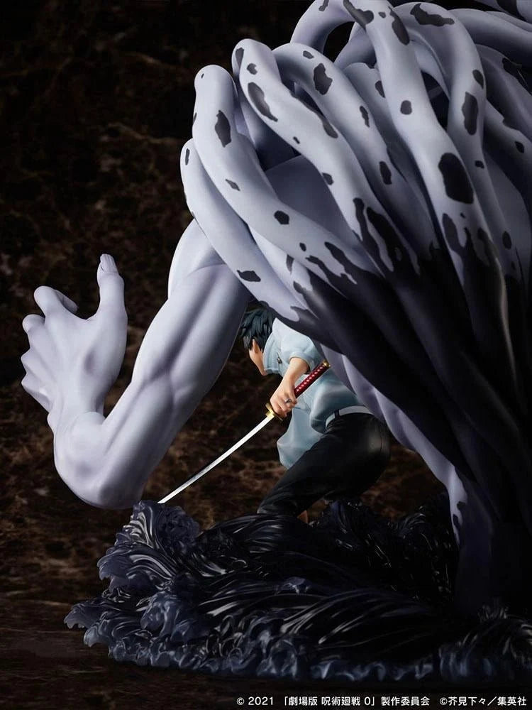 Movie Jujutsu Kaisen 0 - Okkotsu Yuta & special grade vengeful cursed spirit Orimoto Rika 1/7 Scale Figure FuRyu Corporation
