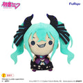Hatsune Miku - Hatsune Miku (Villain Ver.) MOCHIPICO Plush FuRyu Corporation