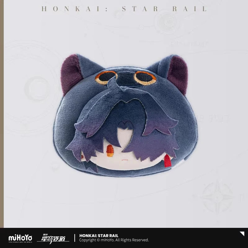Honkai: Star Rail - Boys Dorm Chibi Home Series Plush Badge miHoYo