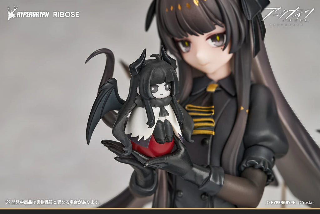 Arknights - Virtuosa (Little Shadow Ver.) RISE UP Series 1/8 Scale Figure RIBOSE