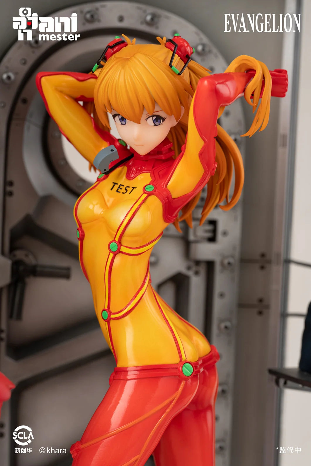 Evangelion - Asuka Shikinami Langley 1/7 Scale Figure Animester