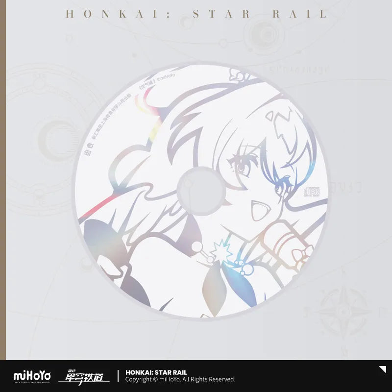 Honkai: Star Rail - Robin “Inside” CD Album miHoYo