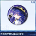 Wuthering Waves - Lucilla Resonator Themed Avatar Reflective Badge KURO GAMES