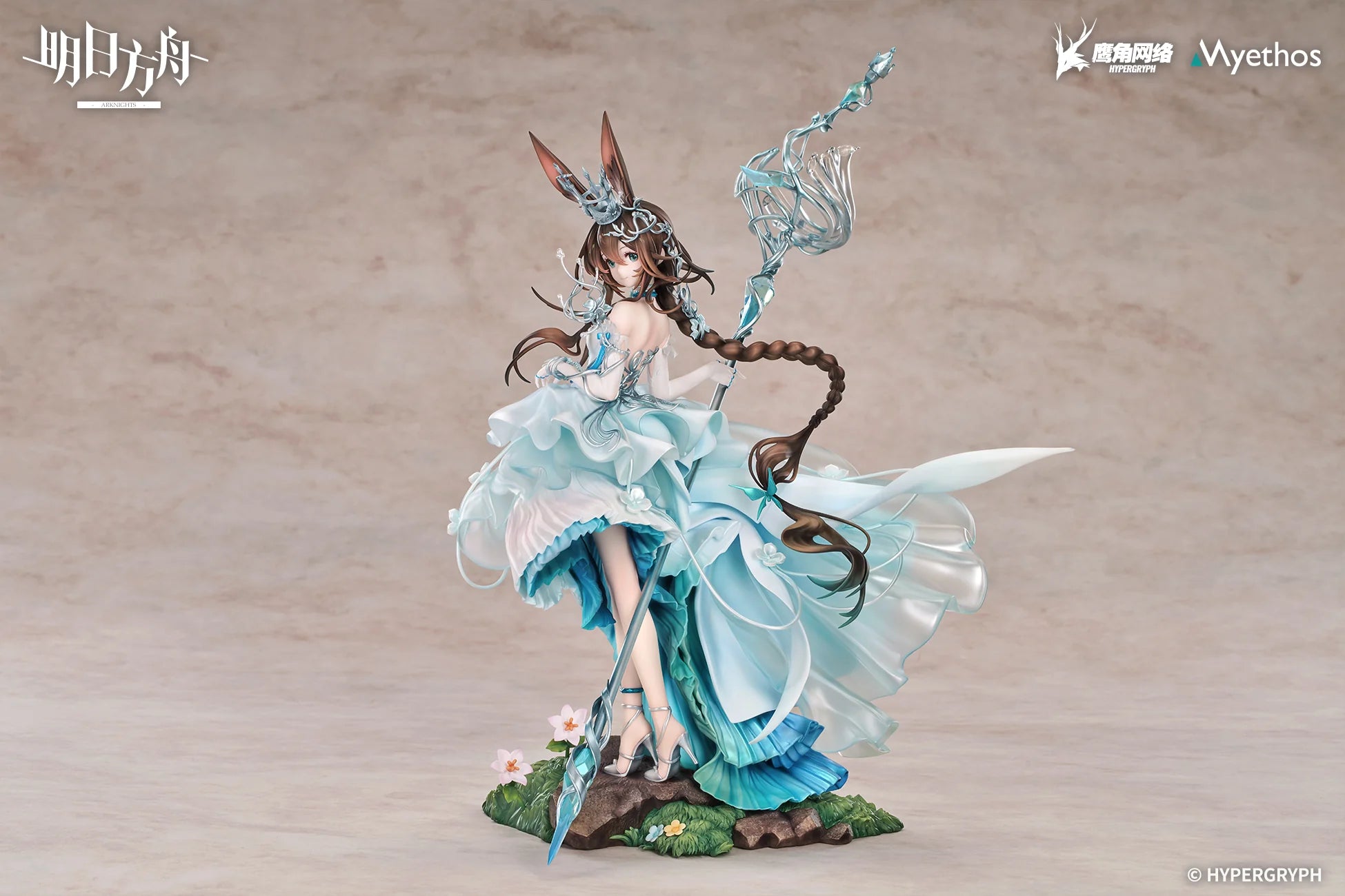 Arknights - Amiya (Blooms of Time Ver.) 1/7 Scale Figure Myethos