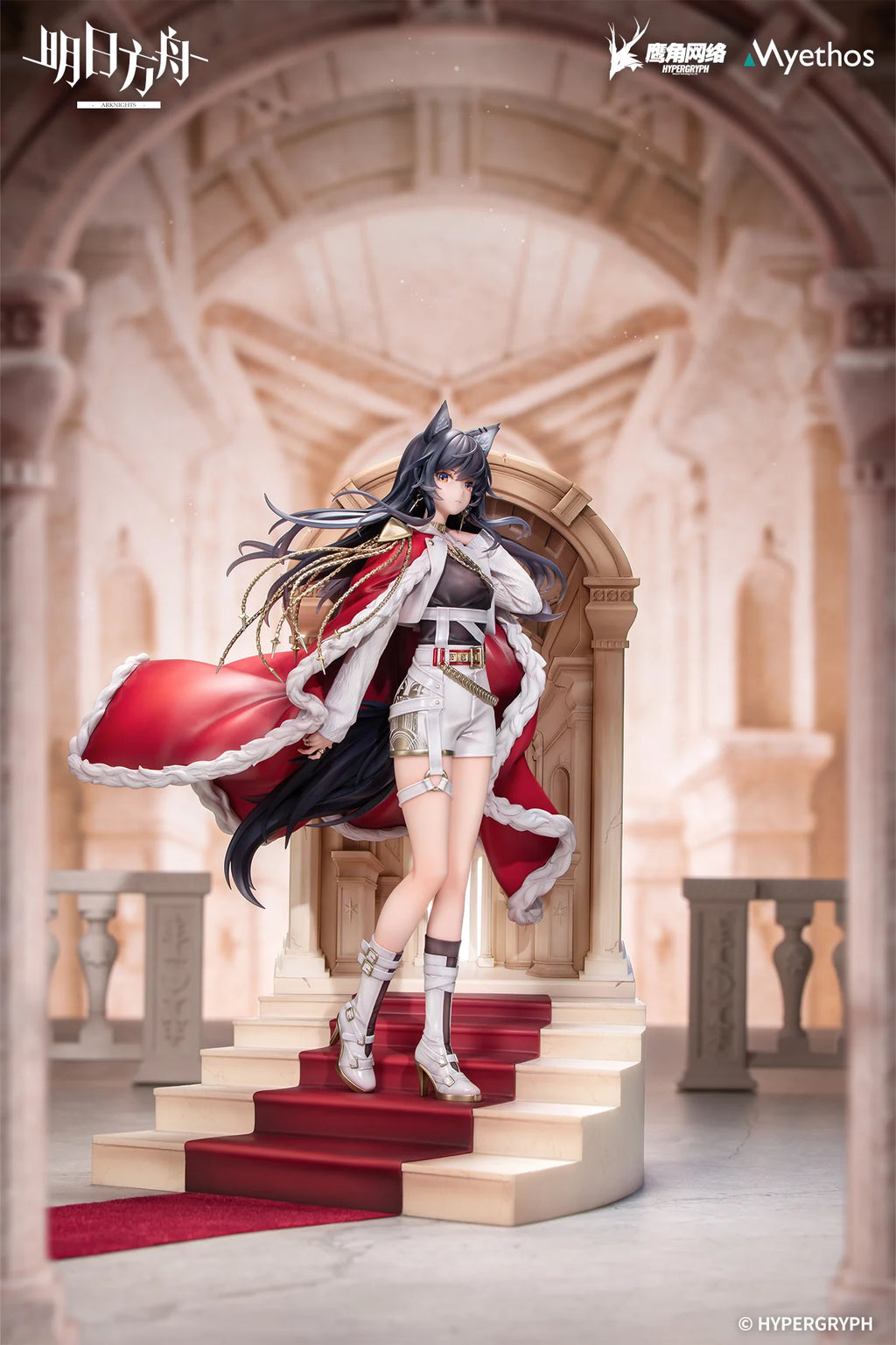 Arknights - Texas the Omertosa (The Throne Ver.) 1/7 Scale Figure Myethos