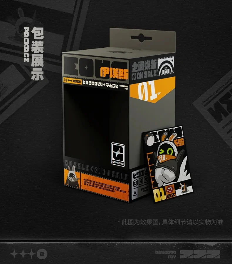 Zenless Zone Zero - Officer Cui Hangable Plushie SP miHoYo