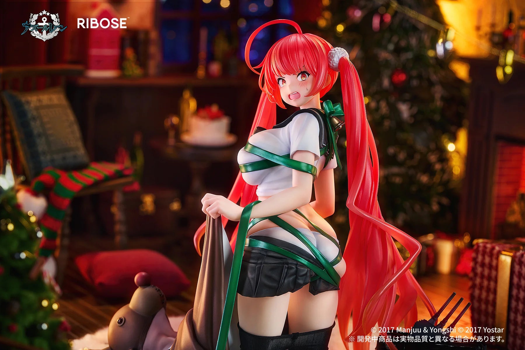 Azur Lane - Honolulu (Manjuu Mischief Ver.) 1/6 Scale Figure RIBOSE