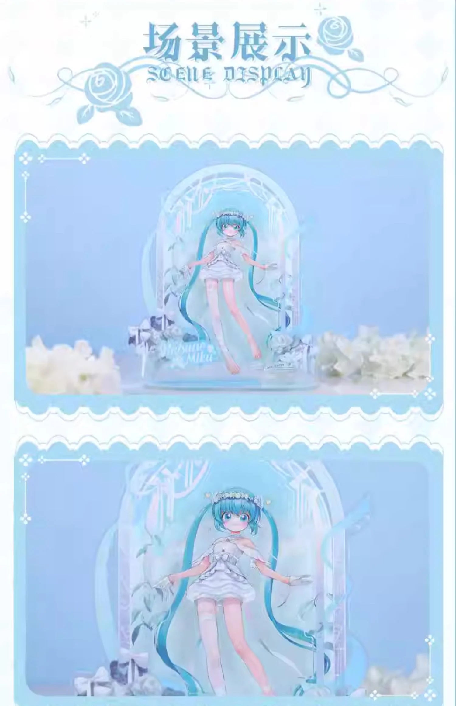 Hatsune Miku - Hatsune Miku 39 Future Covenant Acrylic Stand BEMOE