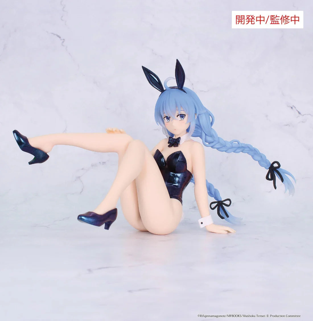 Mushoku Tensei: Jobless Reincarnation - Roxy Migurdia (Bunny Polarized Color Ver.) Prize Figure System Service