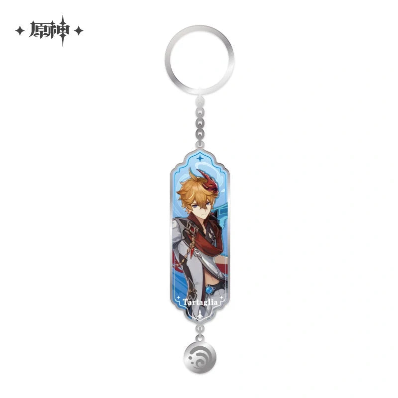 Genshin Impact - Character Metal Keychain miHoYo