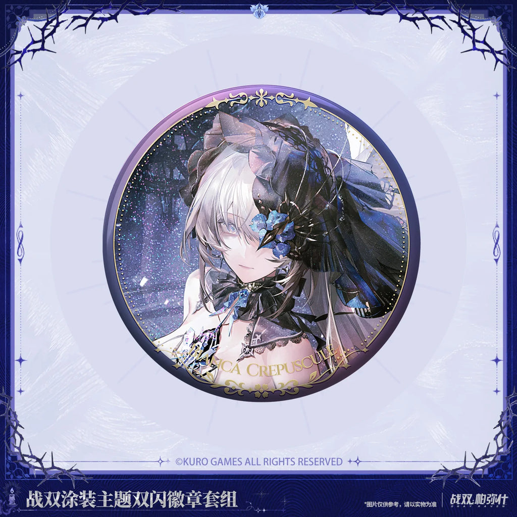 Punishing: Gray Raven - Bianca: Crepuscule | Night Sonata Coating Double Flash Badge Set KURO GAMES