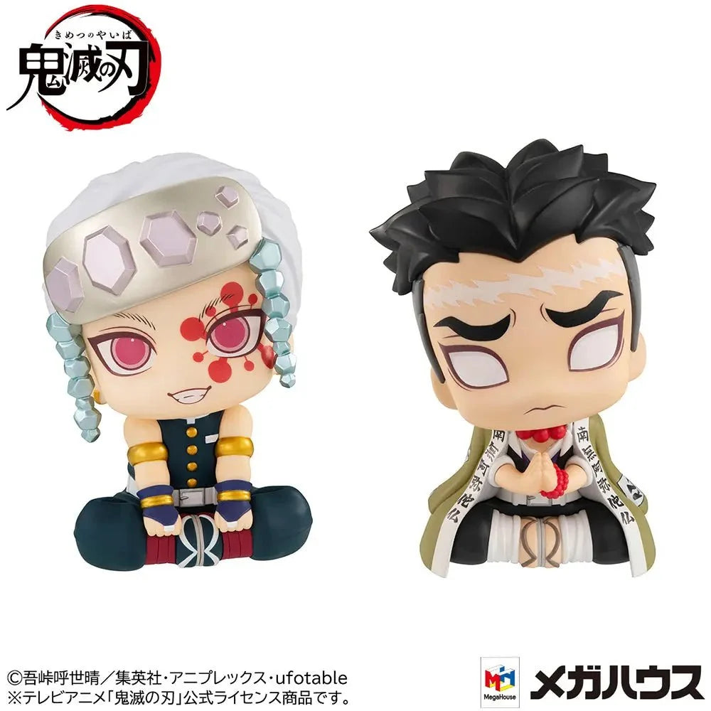 Demon Slayer: Kimetsu No Yaiba - Tengen Uzui & Gyomei Himejima set (with gift) mini Figure Megahouse